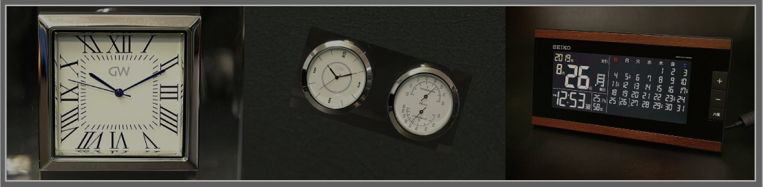 時計全般・計測機器の記念品<br />【置・壁掛時計・気象計・血圧計】
